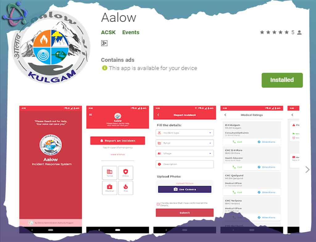 Aalow Kulgam App